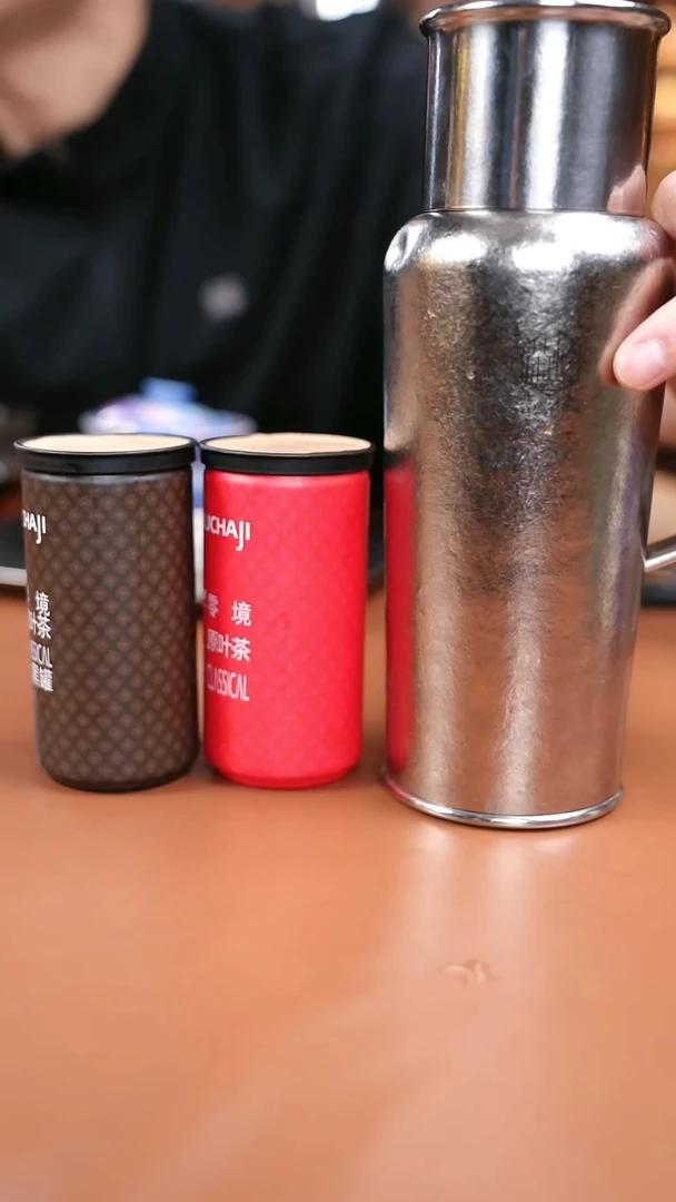 1小纪粉丝福利 钛壶 银色+两罐96