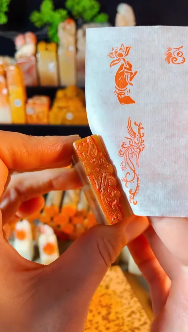 【闪购商品】巴林石印石手工篆刻《凤》1.2*4