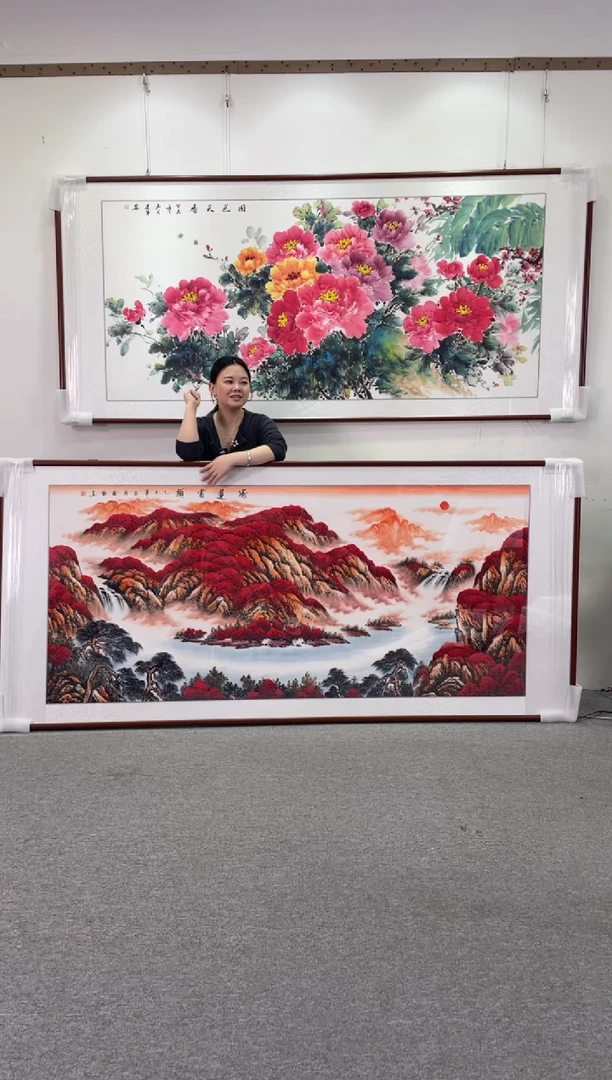 国画国色天香238*108手绘国画