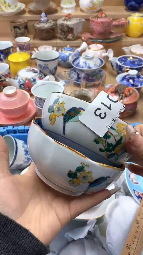 【闪购商品】【闪购商品】【闪购商品】