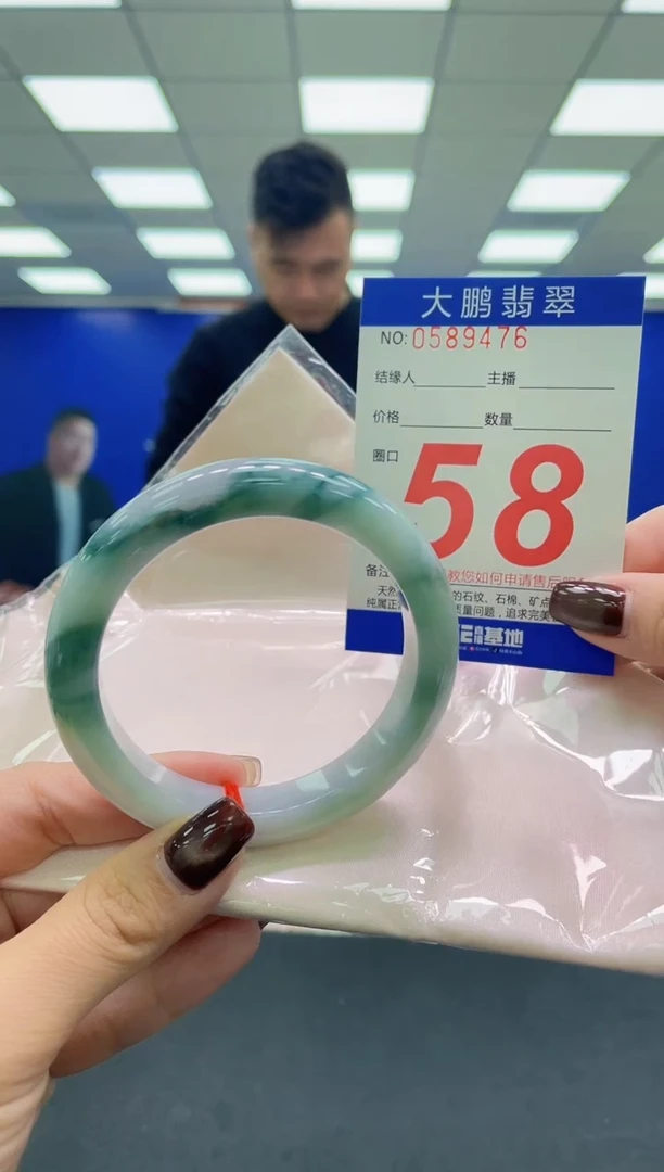 未镶嵌手镯翡翠AAAAAAAAAA