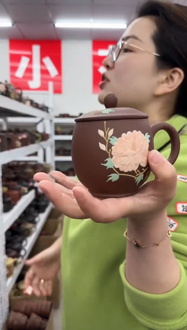 【闪购商品】紫砂茶杯0121012101210121