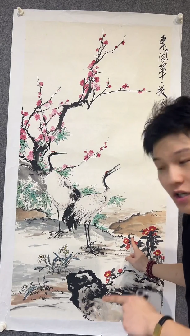 国画李纲-8平尺-花鸟国画