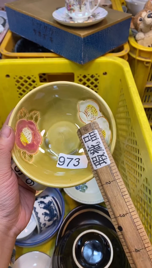 瓷片555555555555555
