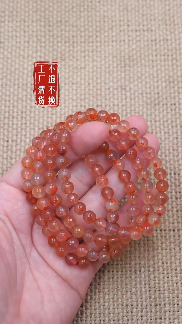 未镶嵌手串南红玛瑙3工厂抛货 不退不换 天然纹裂 多样性发其一