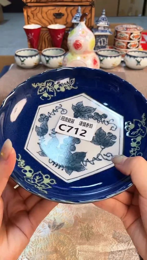 PP32213213213123