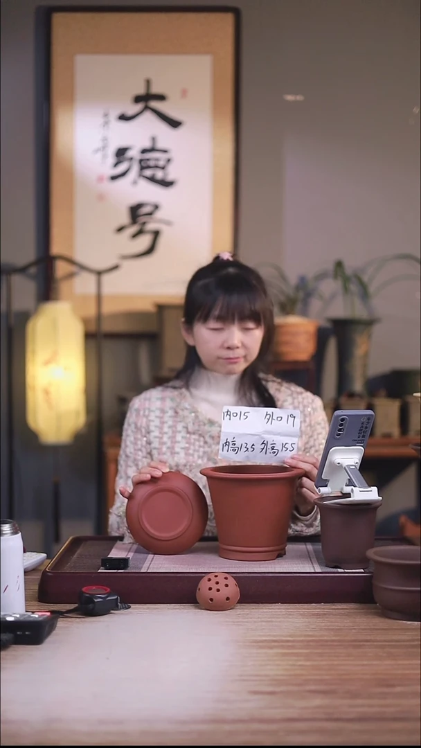 紫砂花盆清水泥圆斗笠一只带色差托