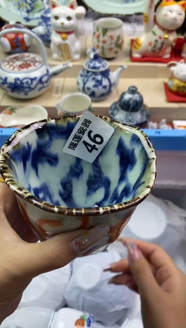 【闪购商品】瓷片隆莲瓷器欢迎大家