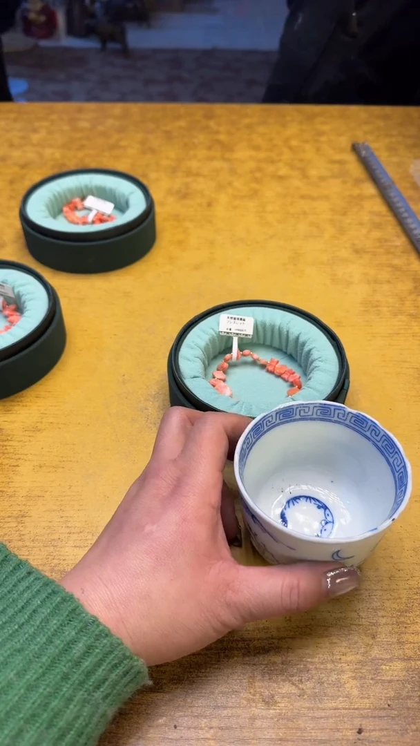 【闪购商品】其他瓷器瓷老破烂143