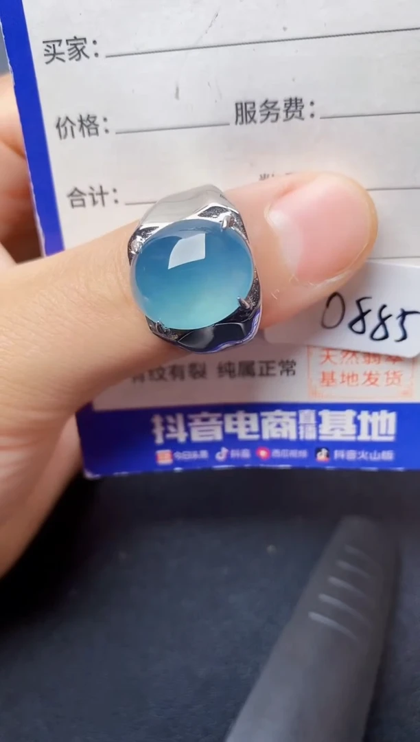 翡翠戒指银S925镶嵌22222222