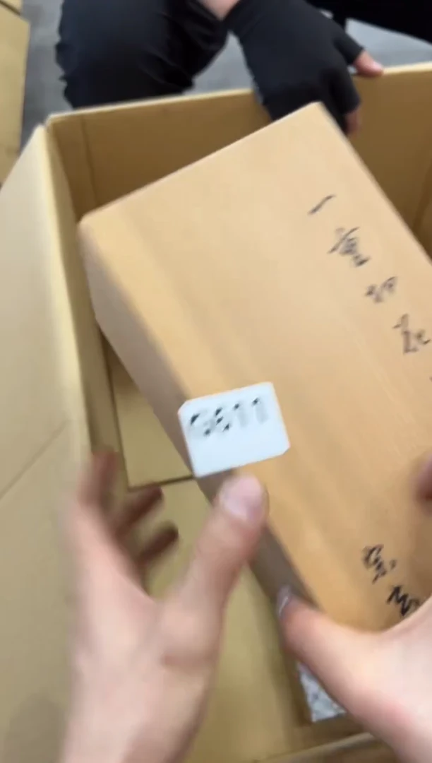 瓷片扫*头611中古商品，谨慎参拍