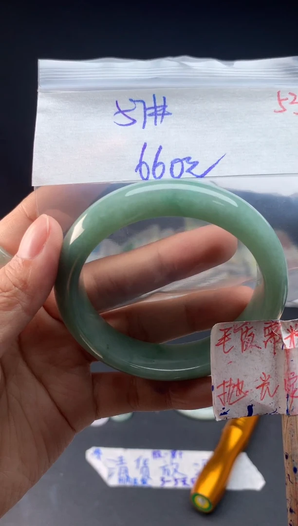 未镶嵌定制翡翠拍一发一随机发货53
