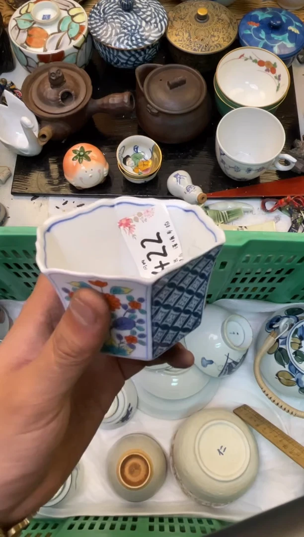 茗****》轩轩瓷器 闪购类型 定向 茗器工坊《