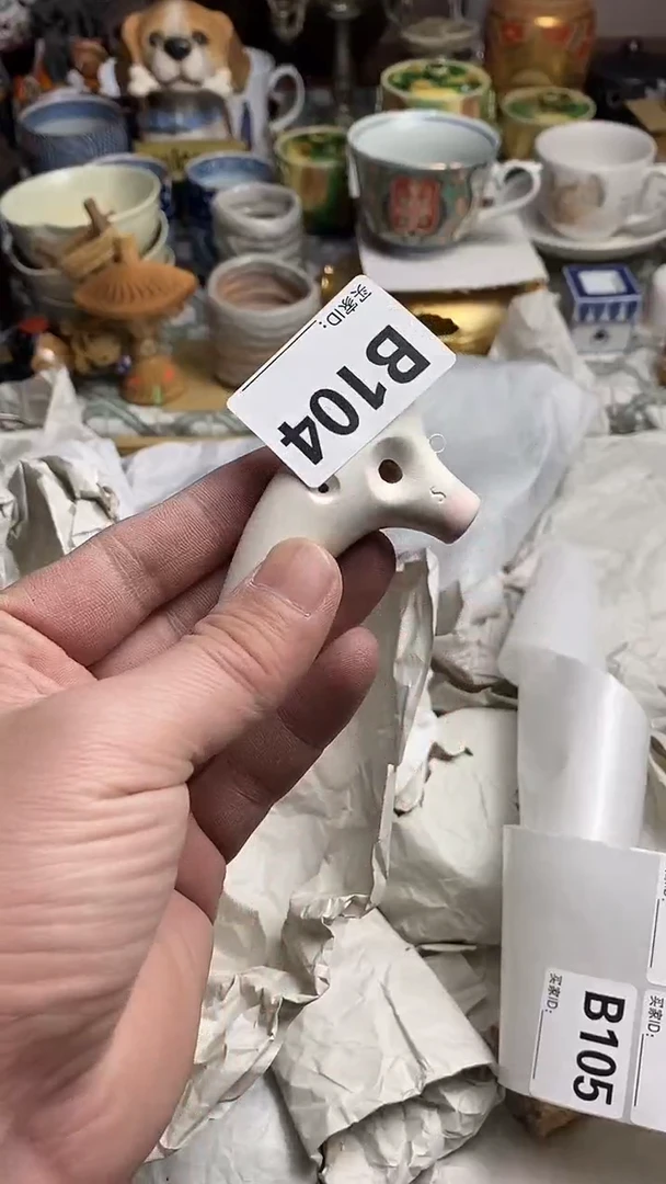 【闪购商品】666666666666 104
