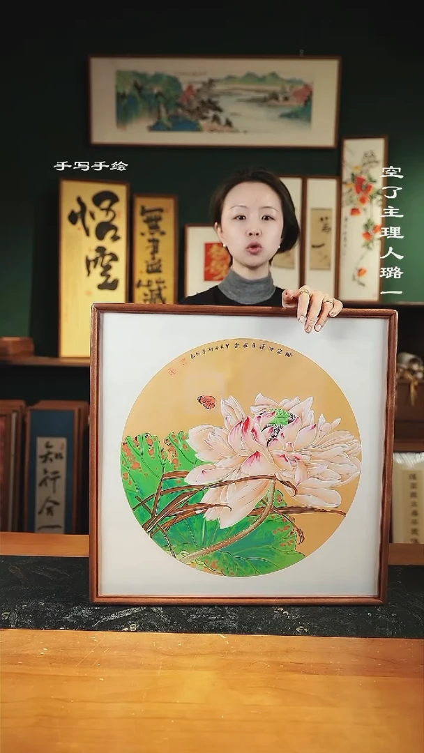 【闪购商品】绘画金--荷花52*52手绘同款