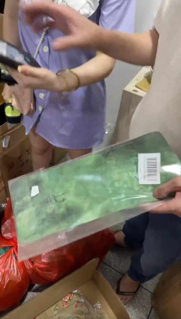 瓷片        @@cd241