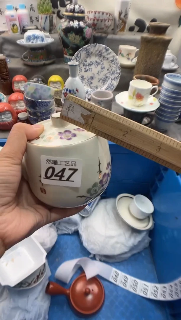 瓷片往**风047
