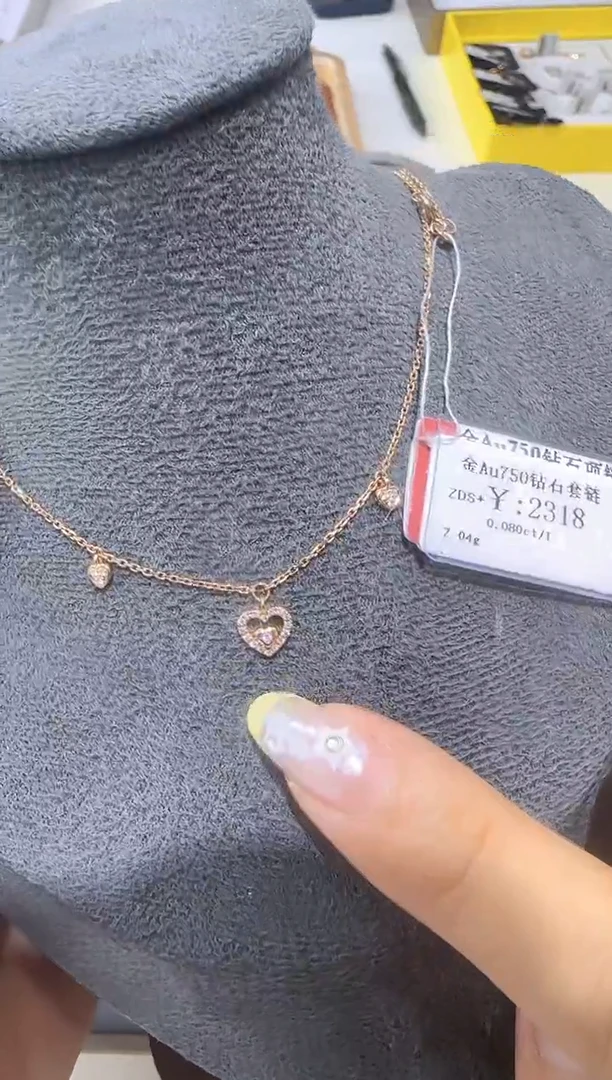颈饰18K金镶嵌钻石18K金套链1928