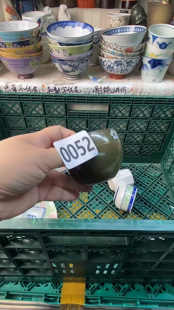 瓷片阿*感谢您一直以来的支持