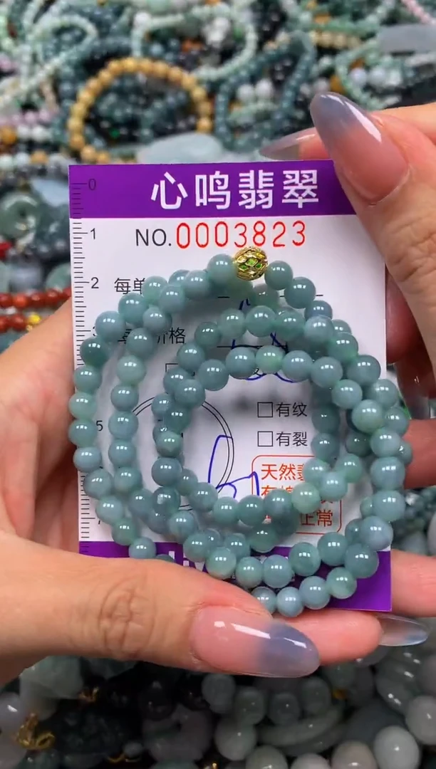 颈饰未镶嵌翡翠闪购003823