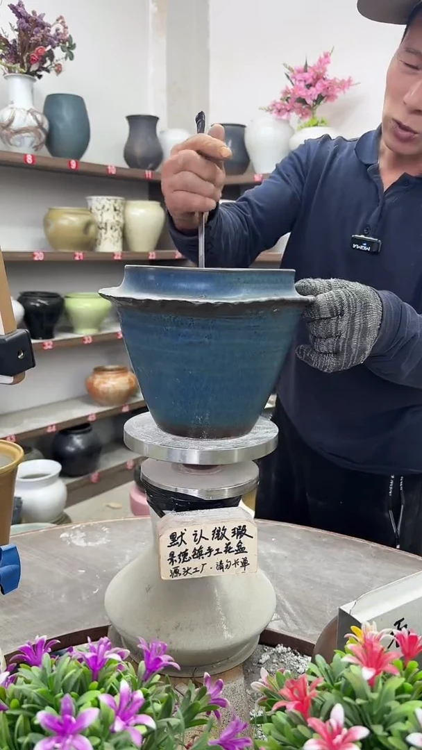 11月13号-高17口18瑕