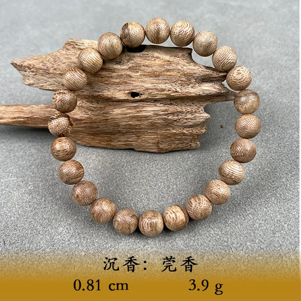 LSWTP天然野沉香莞香A815