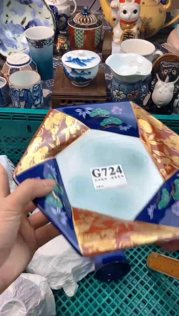 瓷片子*111111111111111