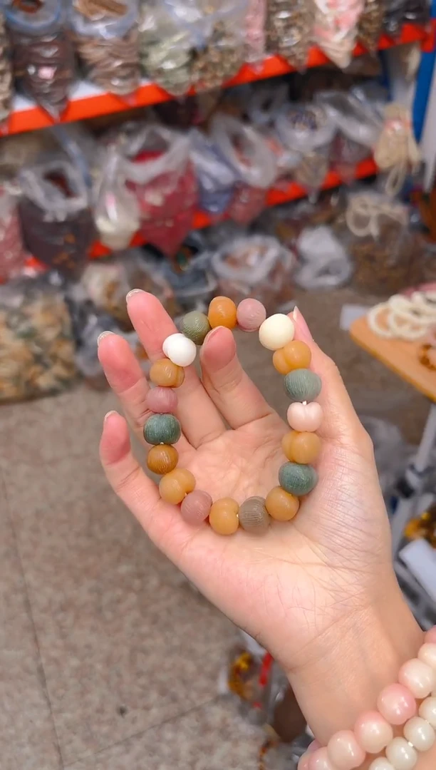 吊坠菩提根/象牙果多宝屁桃单圈