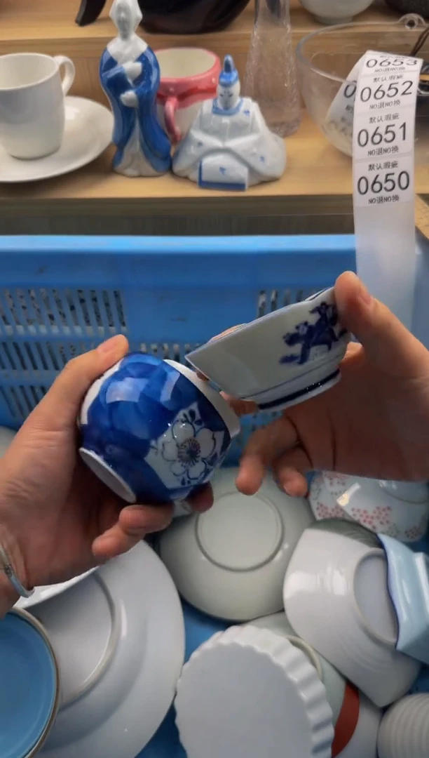 650默认微瑕，满20包邮。