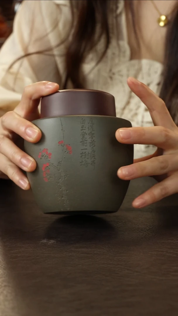紫砂茶叶罐蟹壳青段粉红皮龙茶叶罐