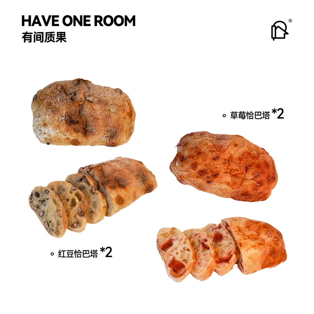 有间丨饱腹减脂恰巴塔