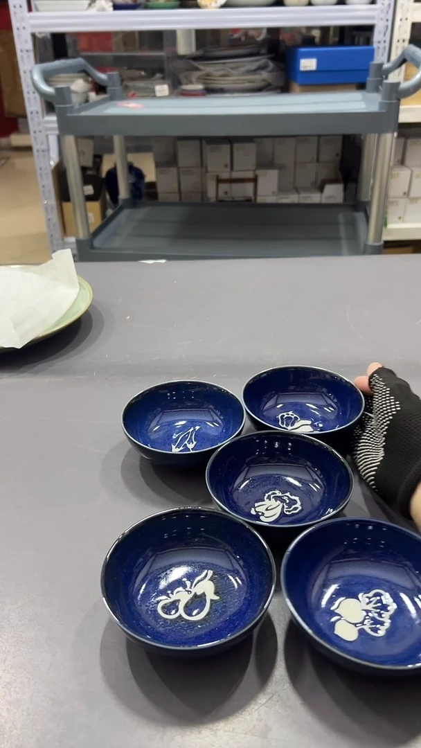 瓷片瓷片满38包邮，编号：H969