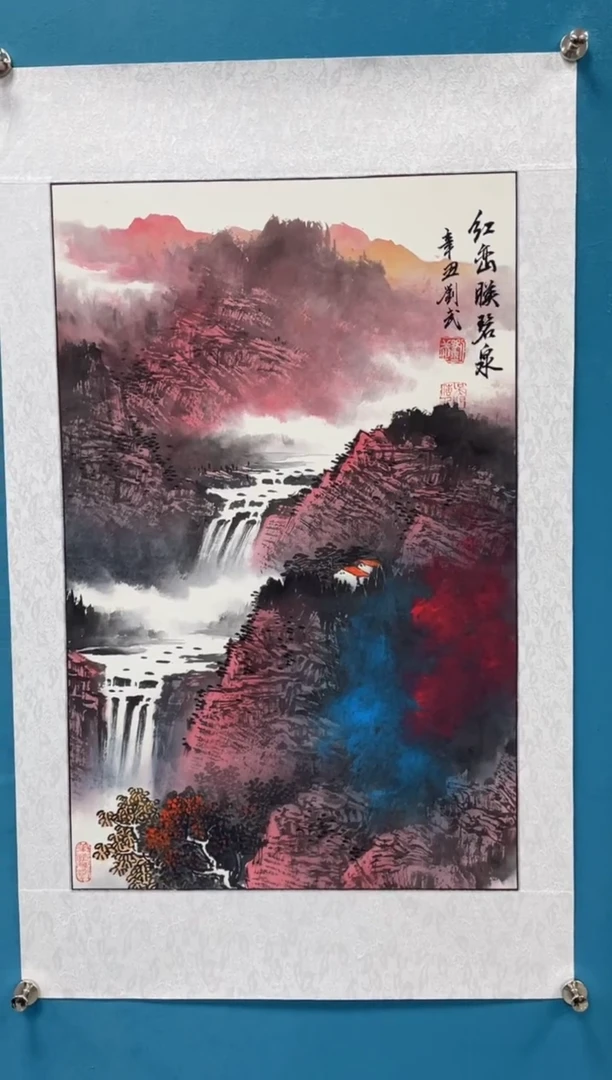 国画闪电购刘武绘画5