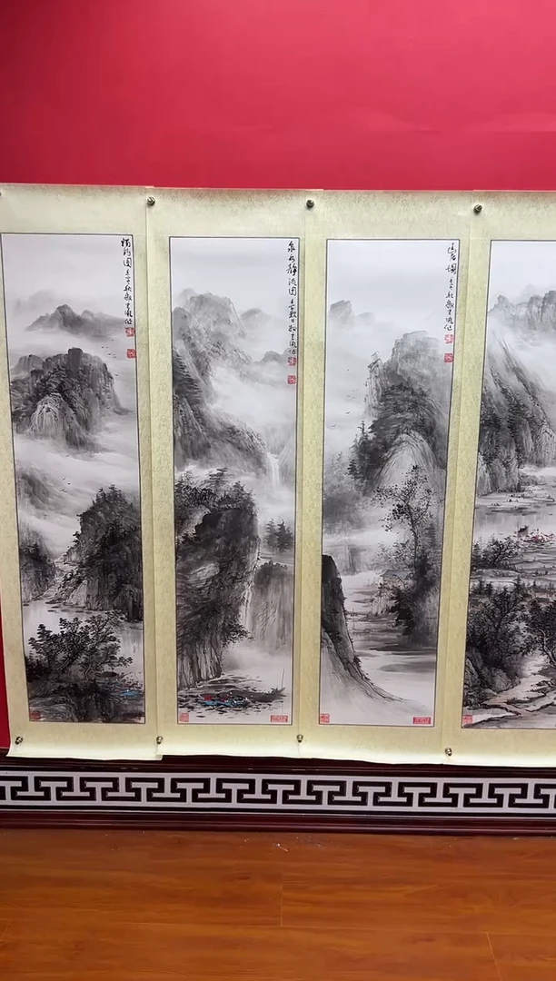 国画娄渊波-国画作品-A39
