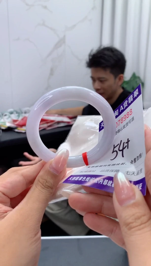 未镶嵌手镯翡翠天然缅甸A货翡翠
