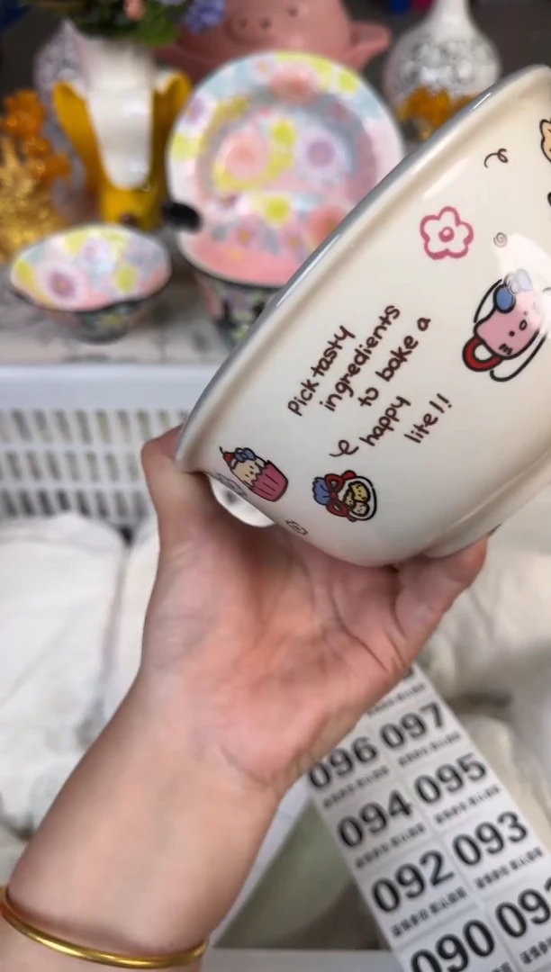 瓷片079默认微瑕15包邮库存1件