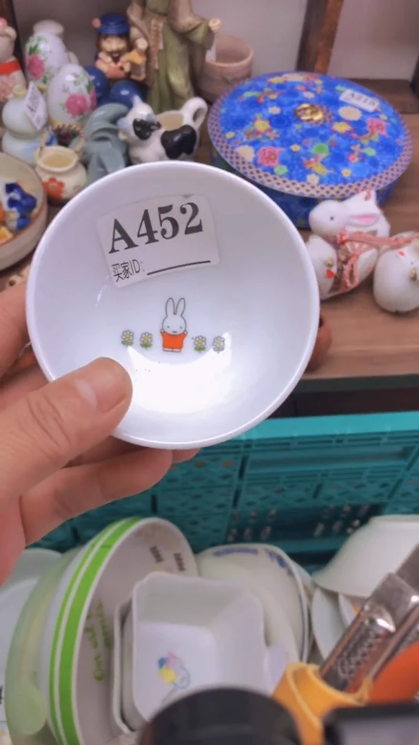 瓷片A龙华精品陶瓷店