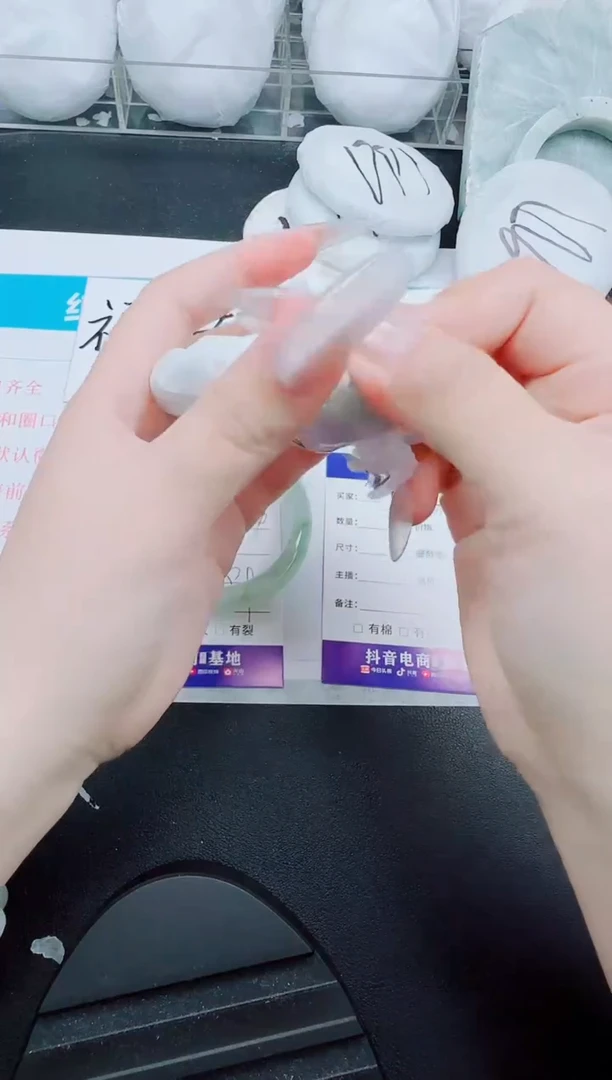 石英质玉手镯未镶嵌238-59