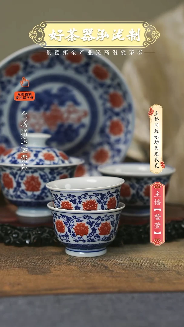 其他陶瓷微***?5件套，，，，，，，，，，，