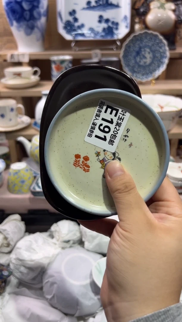 瓷片睫**啦瓷片满二十包邮E191