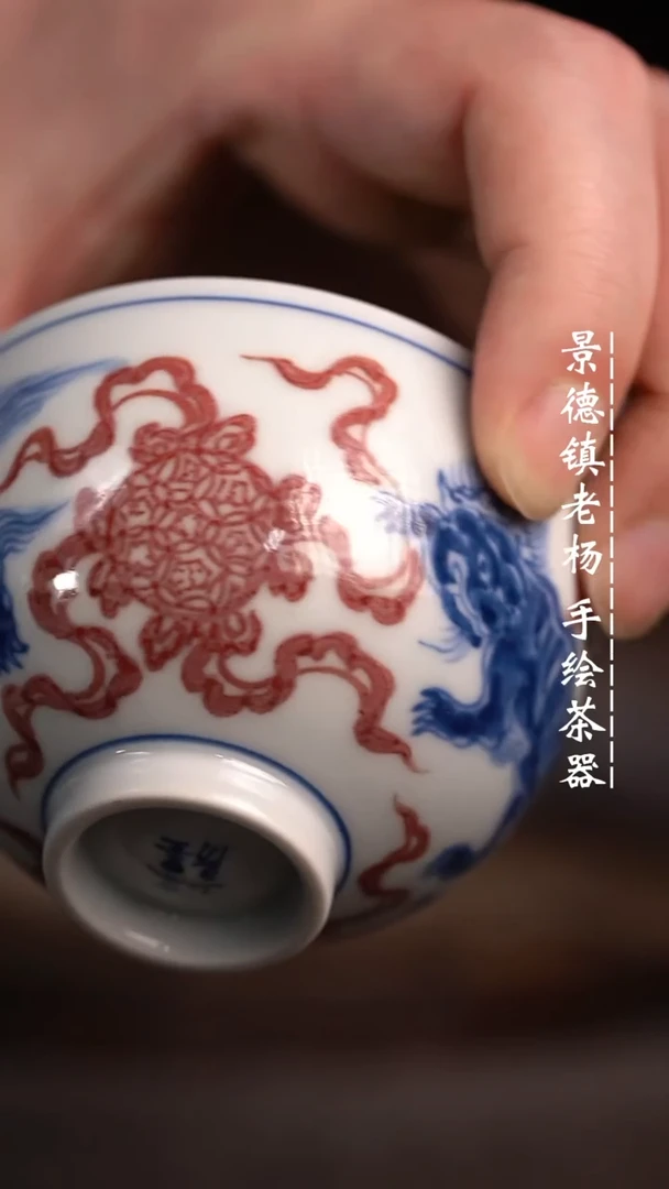 【闪购商品】微瑕福利微瑕福利鸡心