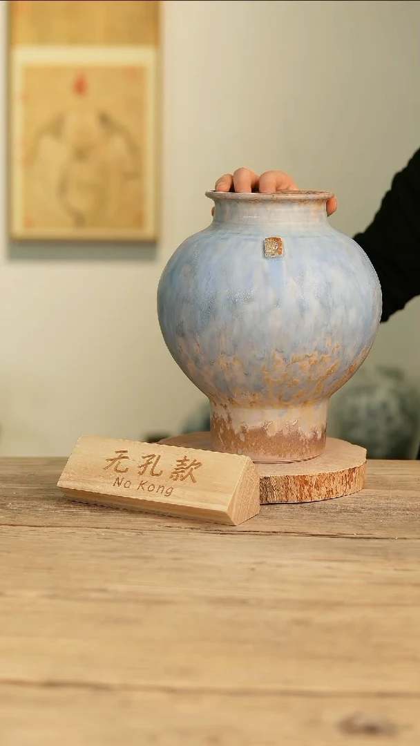 【闪购商品】摆件24-438高28口10误差2无孔