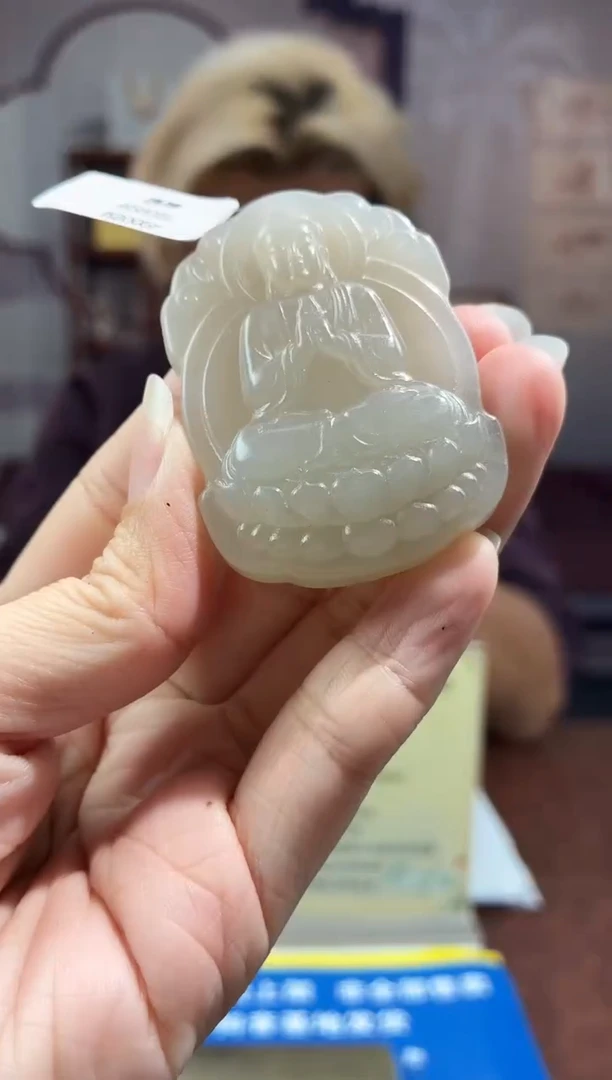 定制和田玉天然和田玉JY001732