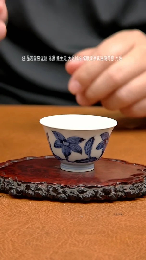 景德镇手工手绘杯