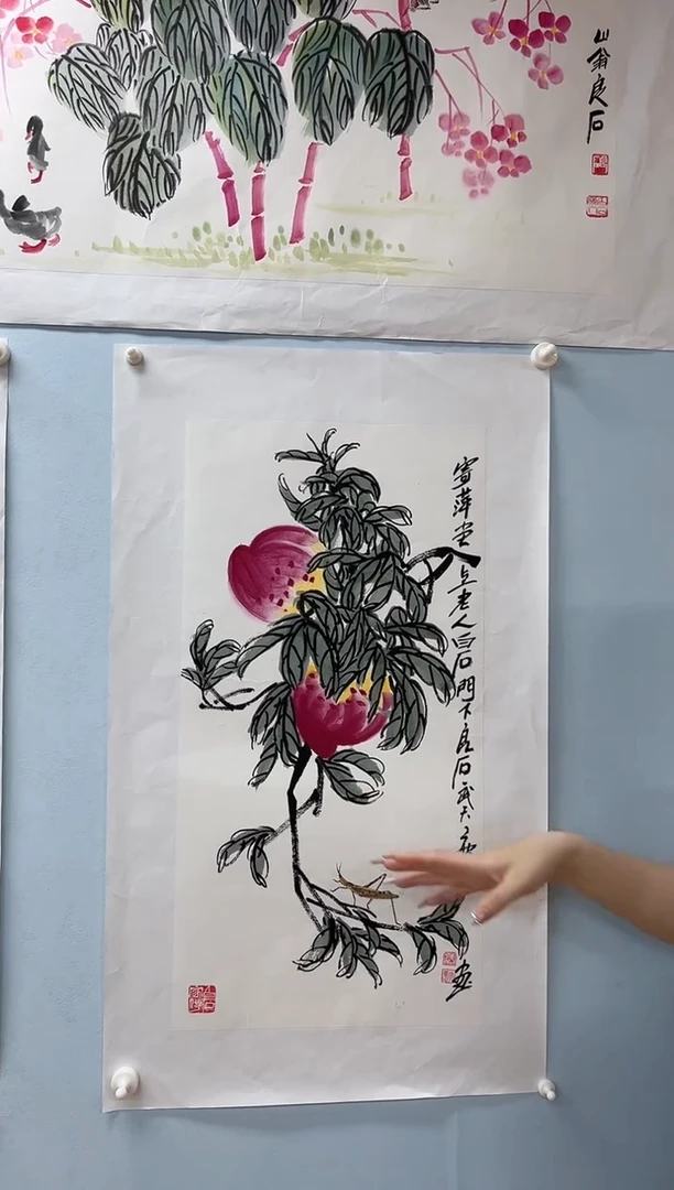 国画武天庆老师寿桃