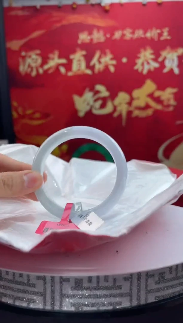 【闪购商品】翡翠手镯未镶嵌12翡翠手镯