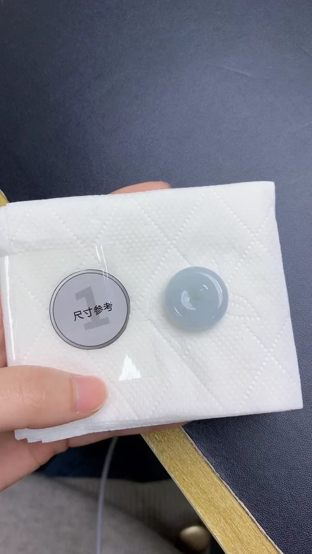 颈饰未镶嵌翡翠天然缅甸A货百元以上9元证书费自理