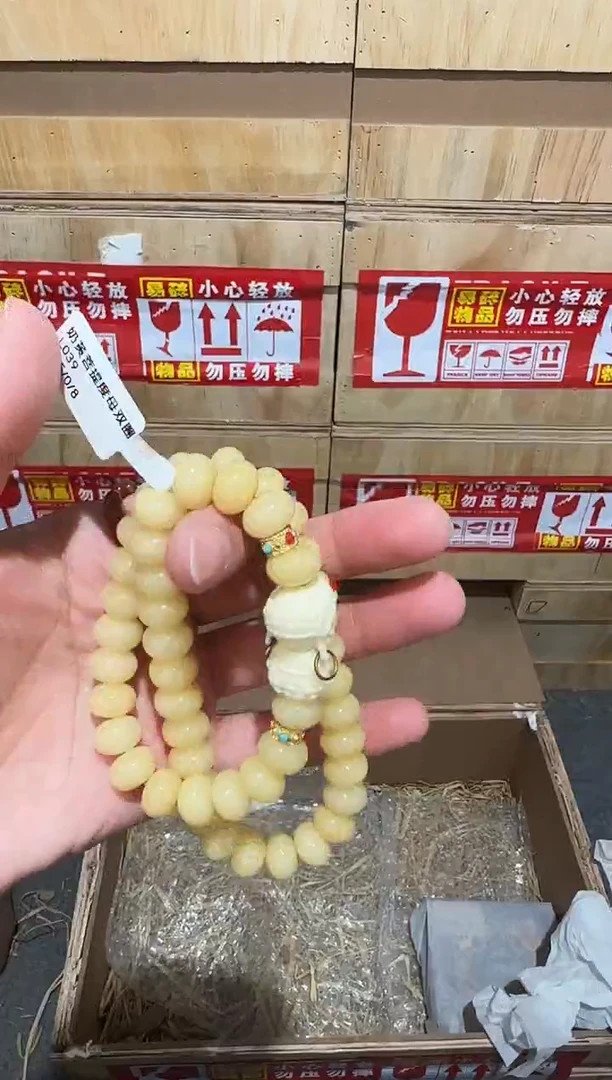 又禧文玩精品手串-无礼盒-@@L039