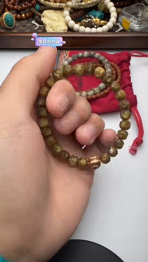 手串菩提未镶嵌手串658153211585