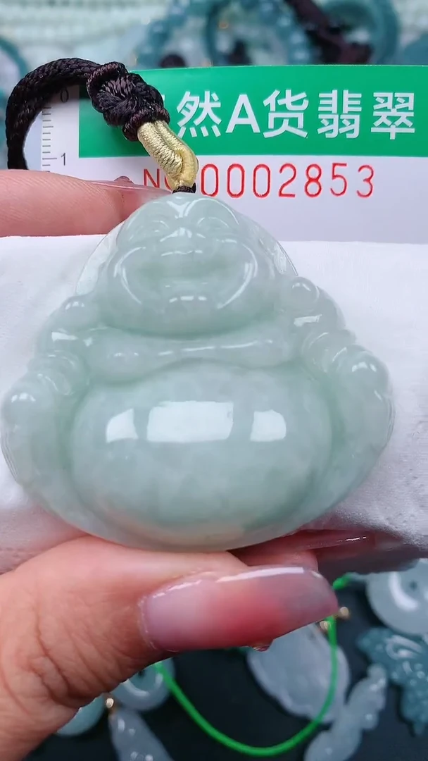 颈饰未镶嵌翡翠.0002853